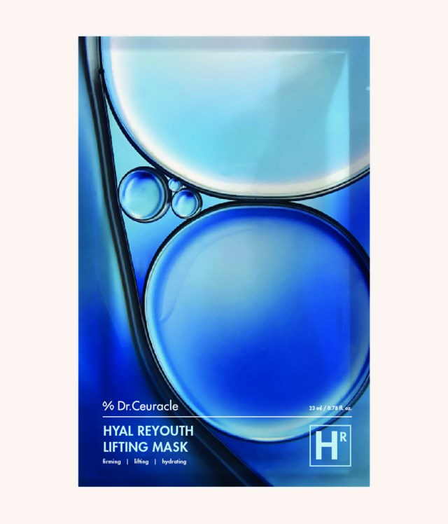 Hyal Reyouth Lifting Mask 23 ml Hyal Reyouth Lifting Mask 23 ml