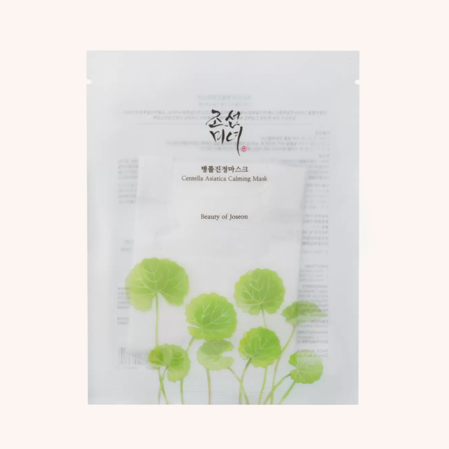 Centella Asiatica Calming Mask 1 pcs Centella Asiatica Calming Mask 1 pcs