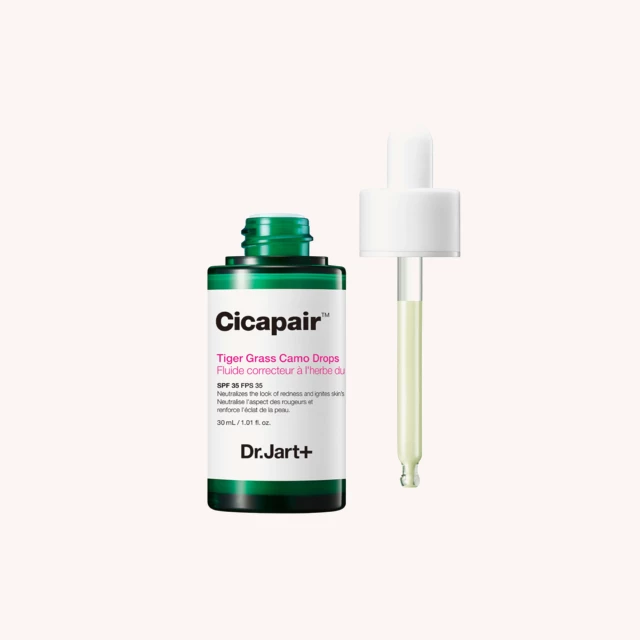 Cicapair Tiger Grass Camo Drops 30 ml