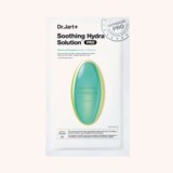 Dermask Soothing Hydra Solution Pro 26 g